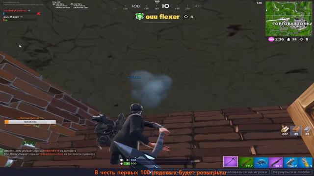 Fortnite vs Apex Legends .Во что лучше играть в 2019 году? смотреть онлайн