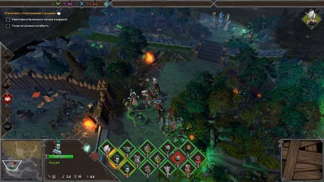 Dungeons 3 ► Быстрый уровень ►№14 смотреть онлайн