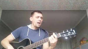 На сердце боль взгляд смотрит в небо. Многоточие (cover)