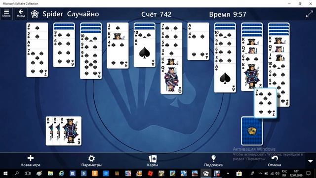 Я играю в игру MICROSOFT SOLITAIRE COLLECTION (SPIDER). смотреть онлайн