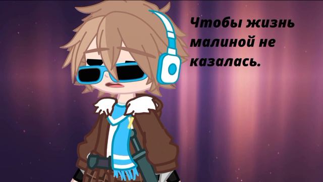 Вы случайно (сломали время) | Джодах, Фран, Лололошка, Ашра, Эбардо, Междумирец | [Голос Времени] смотреть онлайн
