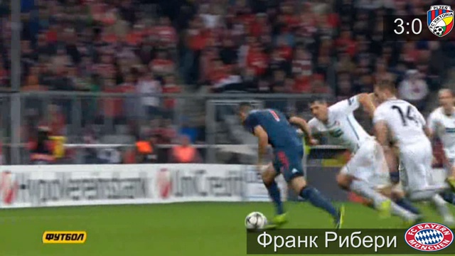 Арсенал - Бавария. Анонс смотреть онлайн