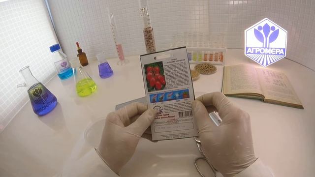 Томат Русская Империя. Седек смотреть онлайн