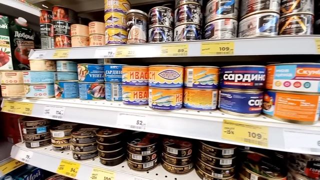 Цены на продукты. Обзор цен Новосибирск. Январь 2024 смотреть онлайн