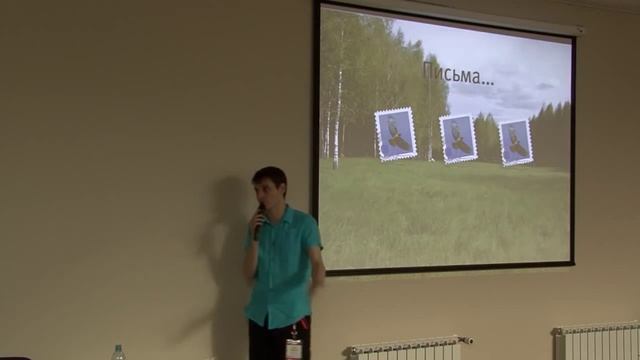 Илья Бирман — Шаблонизируй это смотреть онлайн
