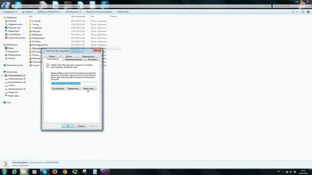 Решение проблемы - Бесконечная загрузка GTA V Rockstar Social Club (PC) смотреть онлайн