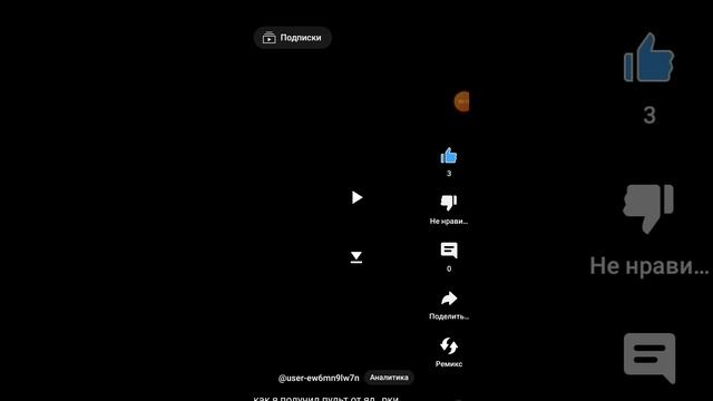 как превратить в любой смартфон в Нокиа 3310 смотреть онлайн