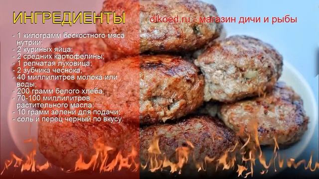 Природные Явления и Феномены