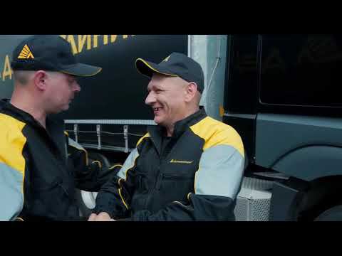 Работа в ТК Деловые Линии. смотреть онлайн