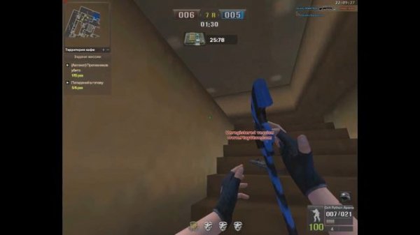 1vs4 Не проблема ВВГ кемпа Clutch Time Нет ничего невозможного By SWATXXX в Point Blank