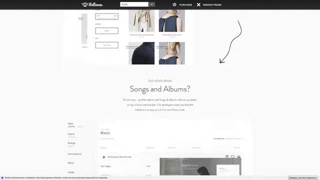 Sura - A Music Web App WordPress Theme смотреть онлайн