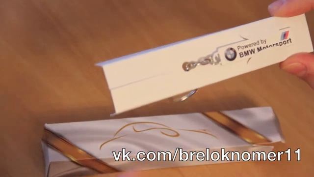 Подарочная упаковка смотреть онлайн