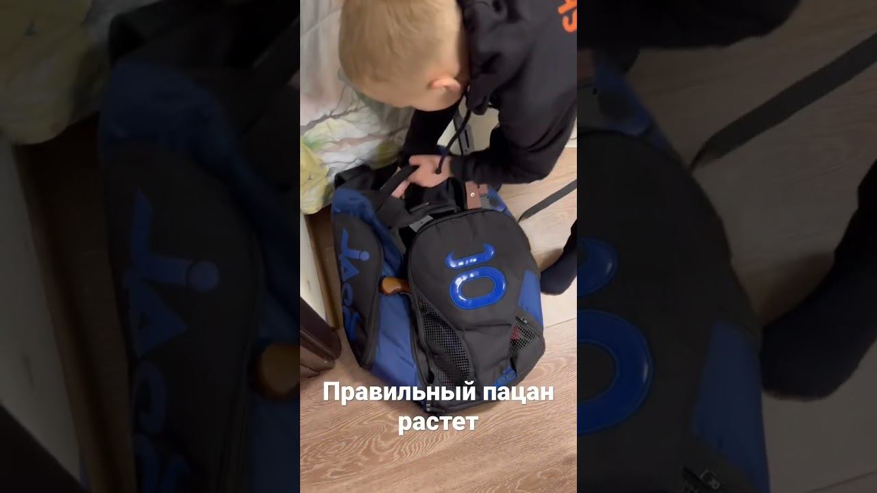 Правильный пацан растет !!! Шлеменко Святослав смотреть онлайн