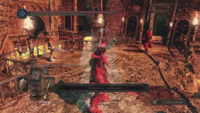 DARK SOULS 2. PvP Ганкеры!