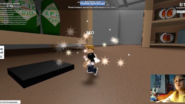 Roblox Прятки экстрим Hide and Seek Extreme Мы победили!!! смотреть онлайн