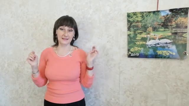 Я волнуюсь за тебя! Волнуемся правильно! смотреть онлайн