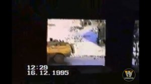 Чечня, Гудермес 1995г.