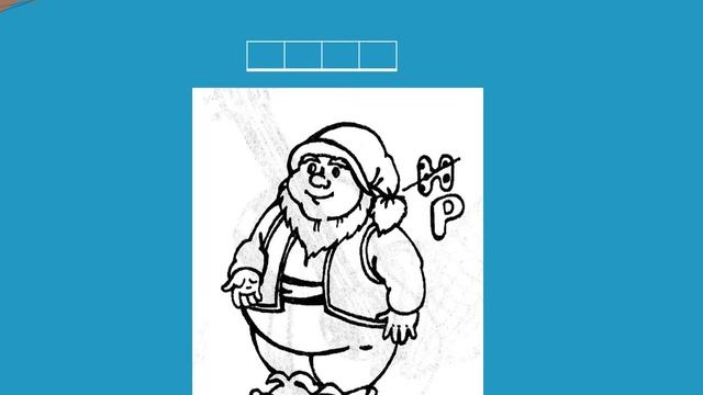 Урок – презентация «Дифференциация к- г»