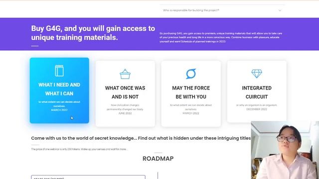 Introducing the G4G project смотреть онлайн