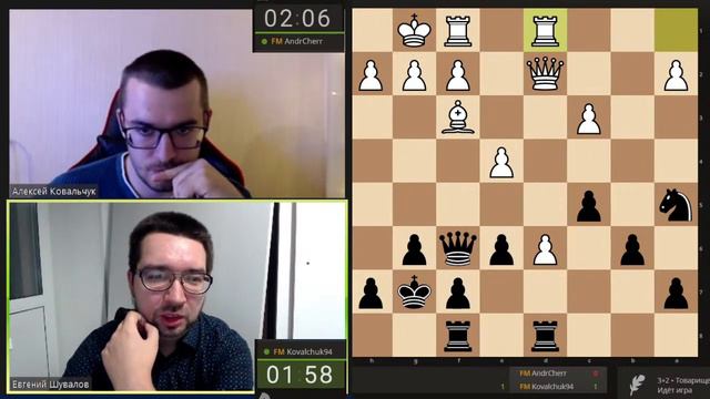 [RU] Алексей КОВАЛЬЧУК о защите Грюнфельда на lichess.org смотреть онлайн