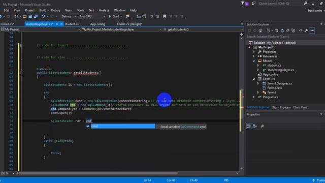 How to Display data from Sql Server into Windows Form (Using C#) смотреть онлайн