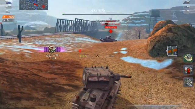 [TEAM ID] World of Tanks Blitz // Smasher Vol.2 // ACTIVEDUTY смотреть онлайн