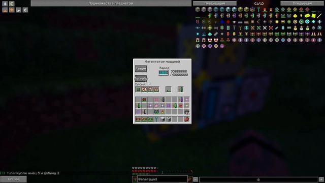 ЛУЧШИЕ СЕРВЕРА МАЙНКРАФТ - НОВЫЙ УНИКАЛЬНЫЙ МОД!