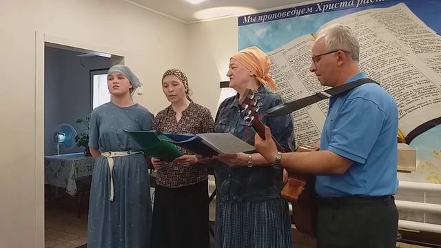 Как глубока Твоя любовь! (пение) смотреть онлайн