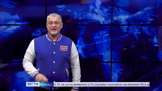 Афиша на выходные в Кузбассе в рубрике «Окультуримся» смотреть онлайн