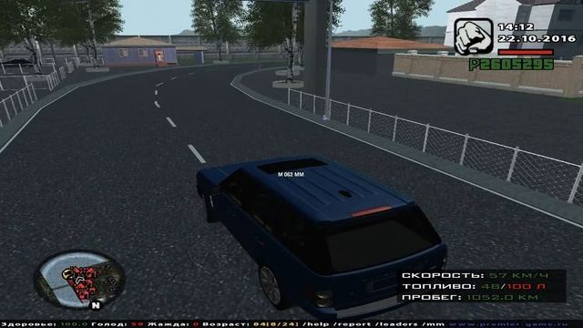|Premier Game|Обзор Renge Rover| смотреть онлайн