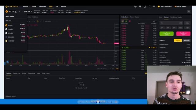 Фьючерсы на ДЕцентрализованной Бирже | Как Трейдить на DEX (Apex Pro) смотреть онлайн