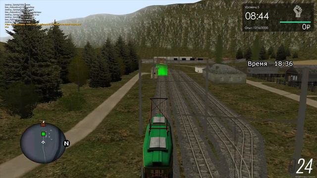 MTA Province | Работа | Трамвай | ЖТУ | Жуковский | #47 смотреть онлайн