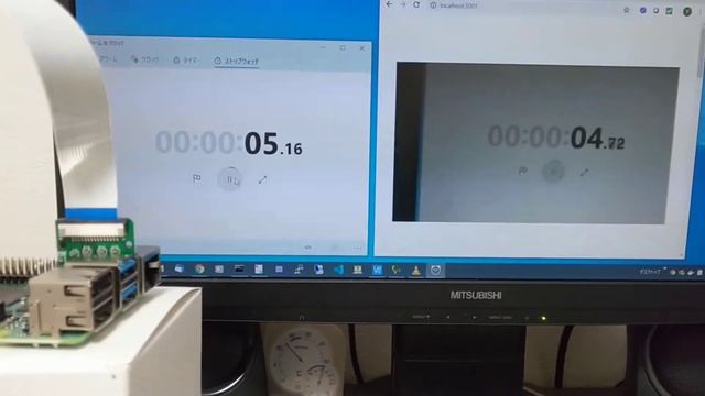 Amazon Kinesis Video Streams WebRTC demo смотреть онлайн