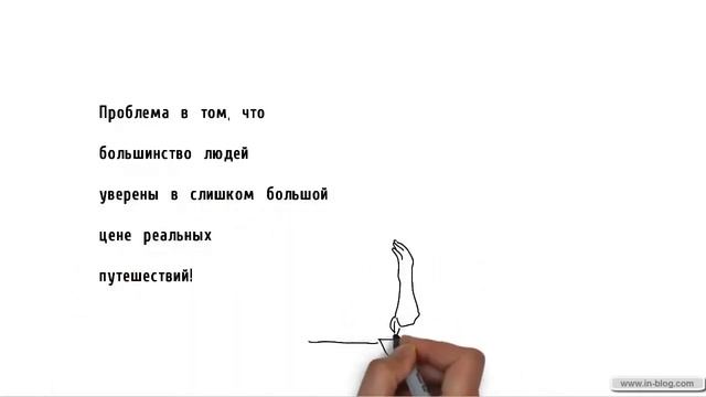 Самые дешевые авиа билеты смотреть онлайн