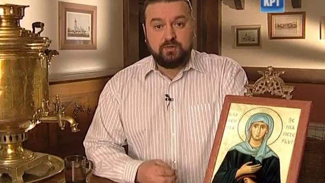 Ксения 6.02 [День Ангела] смотреть онлайн