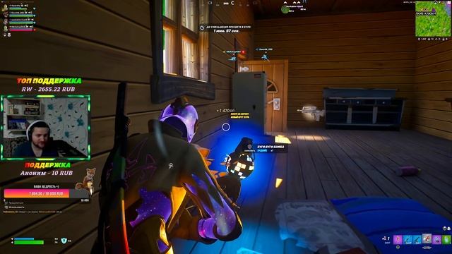 СТАРЫЙ ФОРТНАЙТ ПО НОВОМУ ? Fortnite игры с подписчиками ✨Игра на геймпаде ☠️ смотреть онлайн