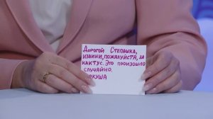 ✨Спокойной ночи, малыши✨ №86/2023 Записка