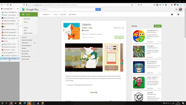 волкин ин йокогама смотреть онлайн