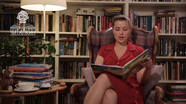 "Умная собачка Соня. Горчица". Андрей Усачев. Читает Мария Кунах смотреть онлайн