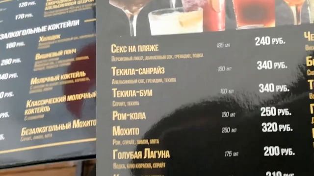 Пермиловская высота, Дубна, Высоцкий, Ленин смотреть онлайн