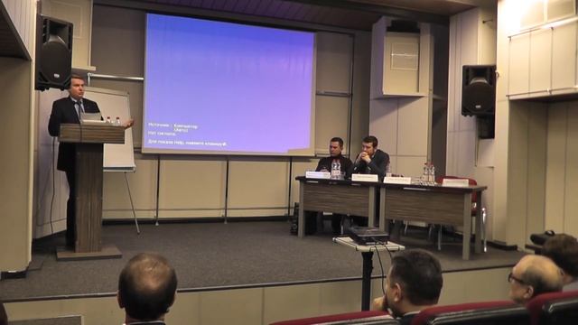 Практика работы Комиссии при Росреестре по оспариванию кадастровой стоимости в Новосибирской област смотреть онлайн