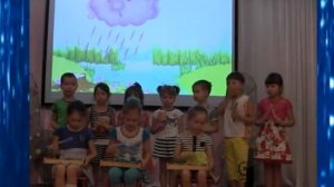 виноватая тучка