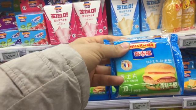 Hitoyda ozuq ovqat narhlari смотреть онлайн