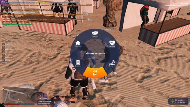 СЫГРАЛ В МОНЕТКУ НА РЕДКУЮ БРОНЮ ?! БУДНИ ПЕРЕКУПА №8 НА GTA5RP INSQUAD смотреть онлайн