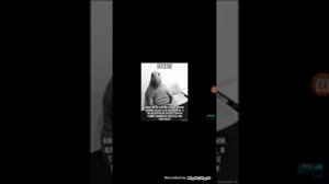 Песня про ждуна