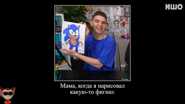 Муд Влад А4 демотиватор (Рисуем Блинами vs 3D Ручка) смотреть онлайн
