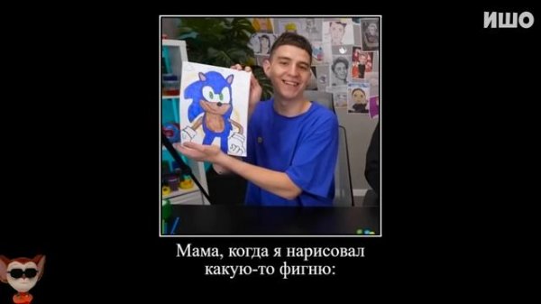 Муд Влад А4 демотиватор (Рисуем Блинами vs 3D Ручка)