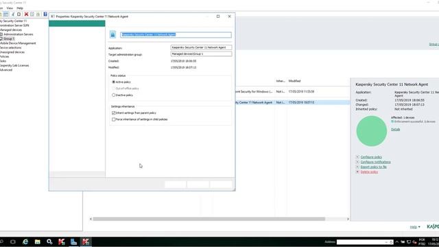 Modify password protected network agent смотреть онлайн