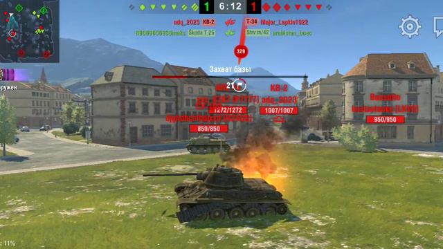 геймплей по wot dliz (я загараживал динамик плохо слышно простите😅) смотреть онлайн