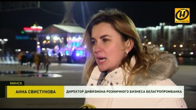 «Белагропромбанк» выпустил уникальную карту для любителей активного образа жизни смотреть онлайн